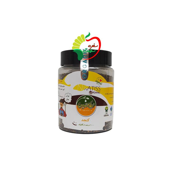 کنجد سیاه ارگانیک 250 گرمی نیکاتیس